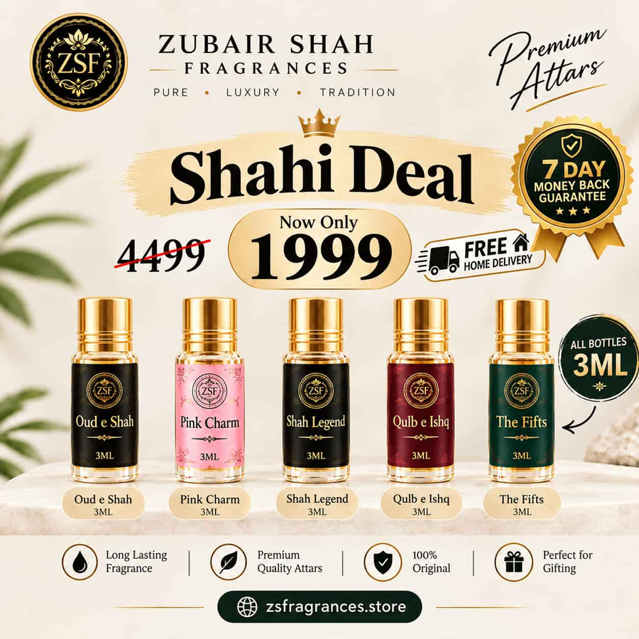 Shahi Deal